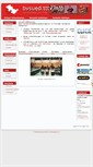 Mobile Screenshot of bvsued.tttv.info